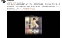 女顶流家中与男友约会被拍！两人在卧室拥吻好甜男方身份被扒